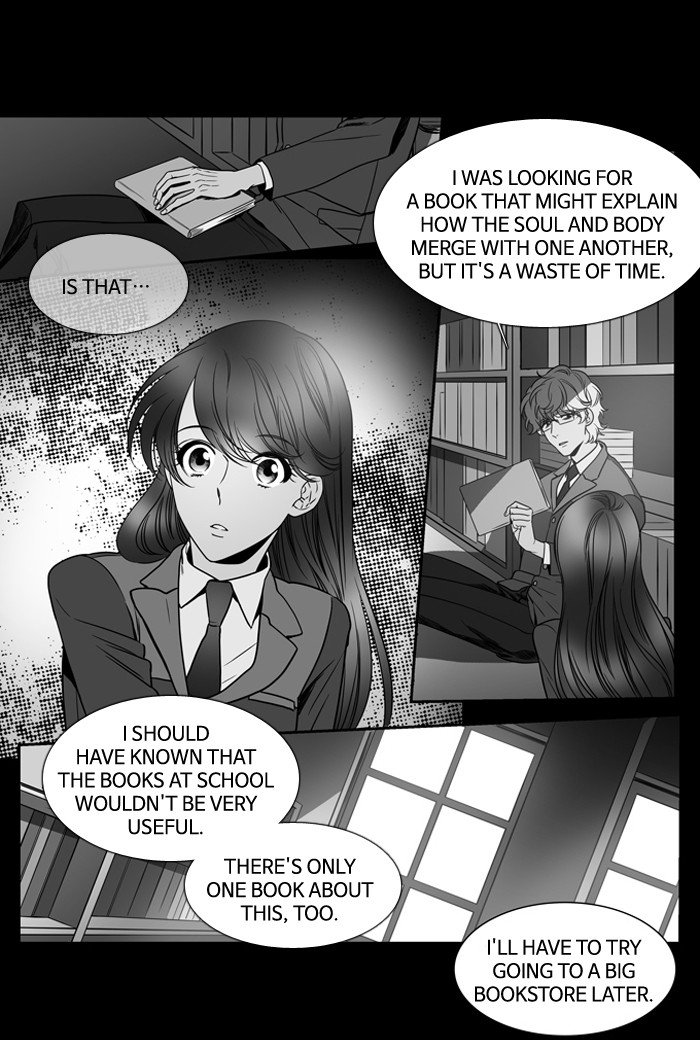 Supernatural Investigation Department chapter 137 - page 20