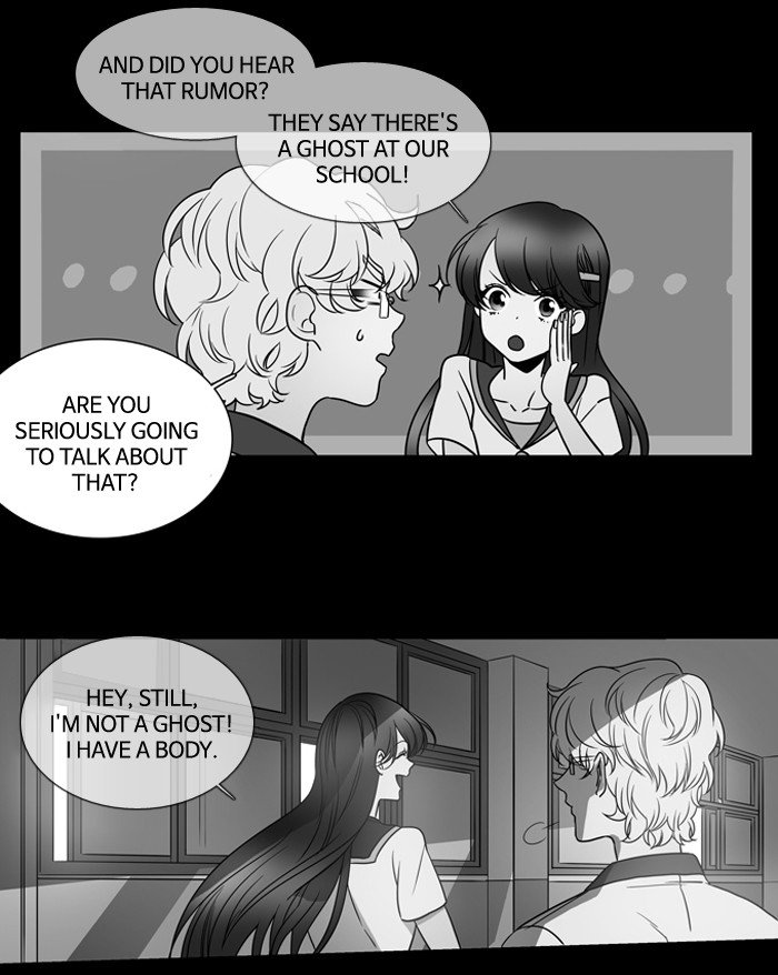 Supernatural Investigation Department chapter 137 - page 29