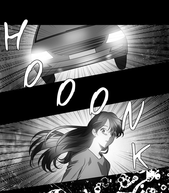 Supernatural Investigation Department chapter 137 - page 3