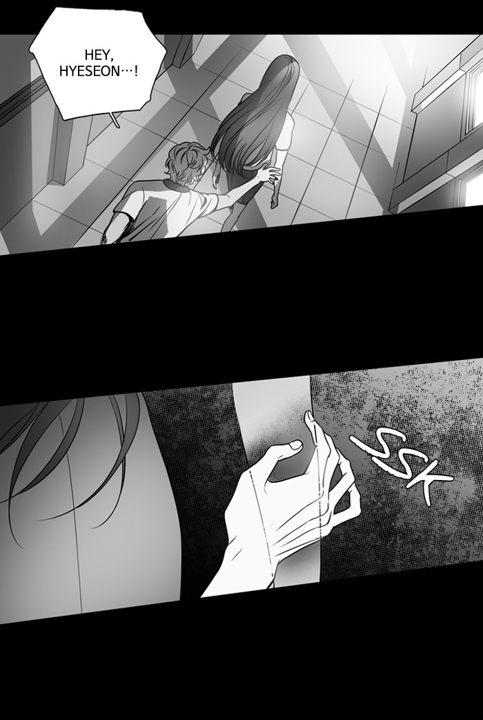 Supernatural Investigation Department chapter 137 - page 32