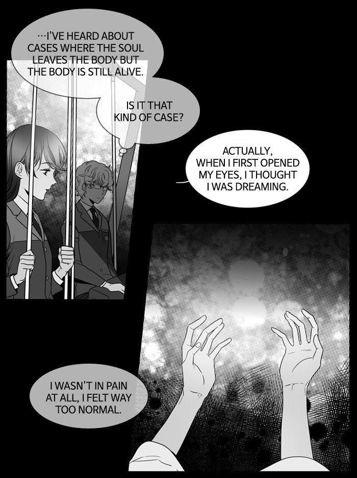 Supernatural Investigation Department chapter 137 - page 7