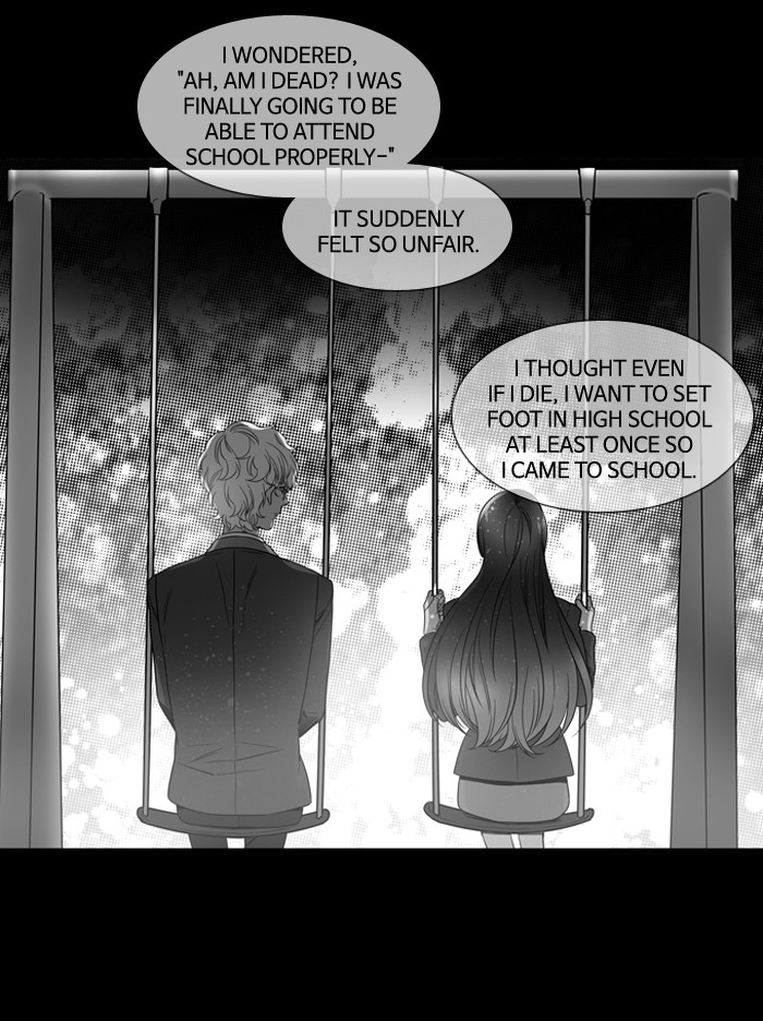 Supernatural Investigation Department chapter 137 - page 9