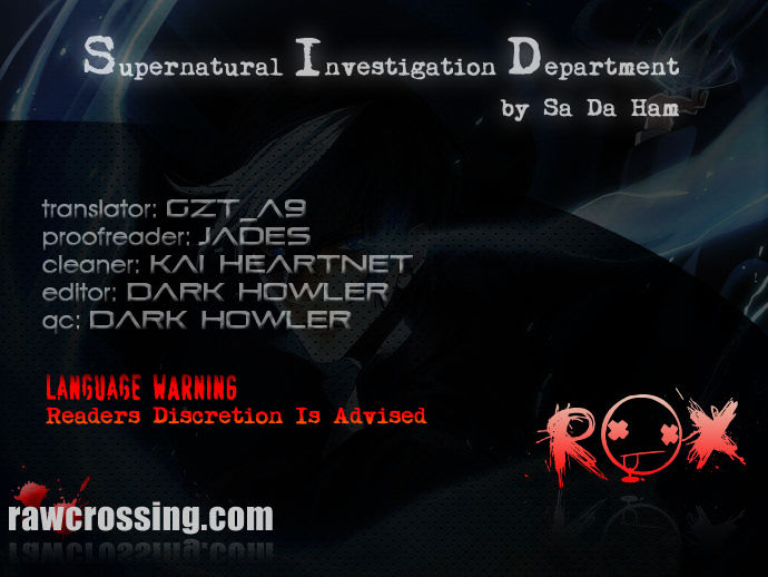 Supernatural Investigation Department chapter 49 - page 1