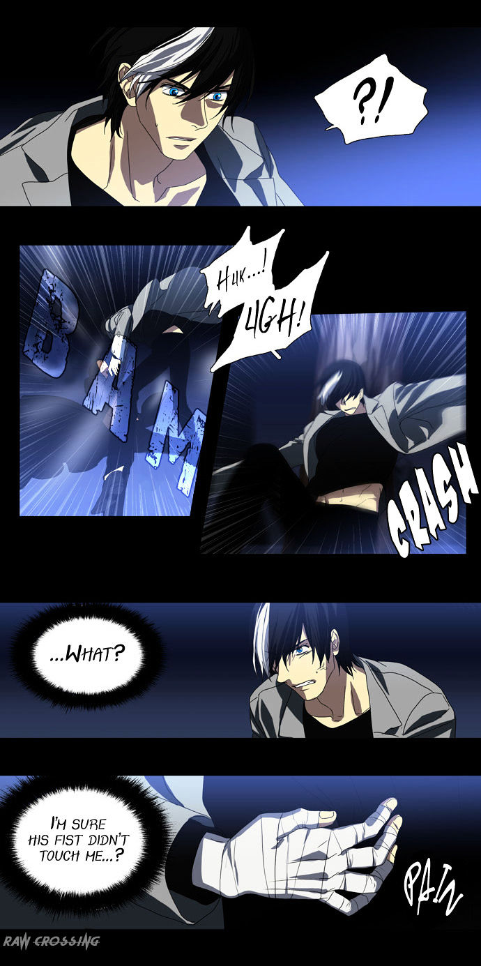 Supernatural Investigation Department chapter 49 - page 12