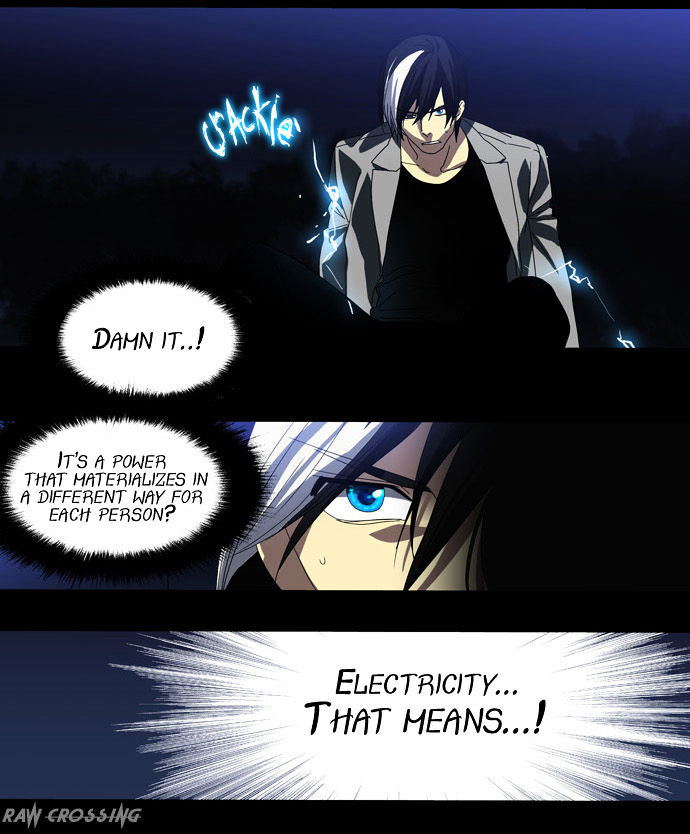 Supernatural Investigation Department chapter 49 - page 16