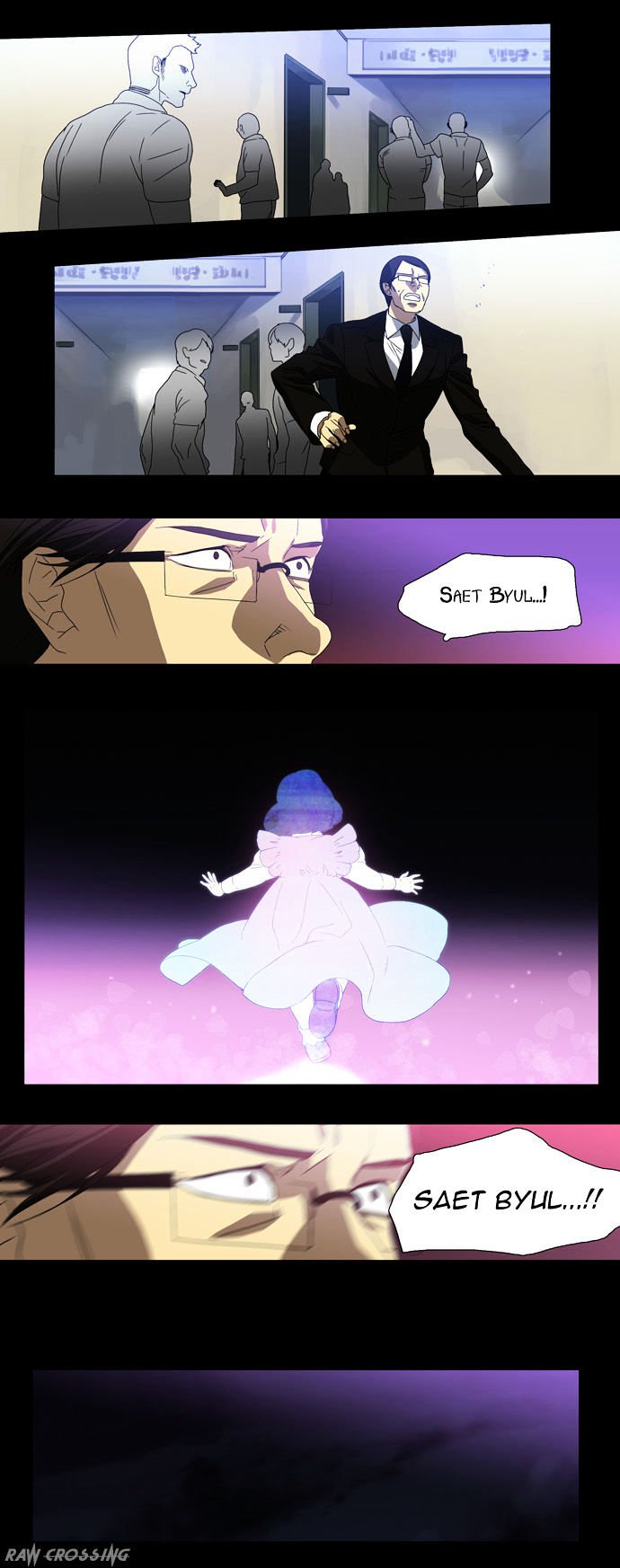 Supernatural Investigation Department chapter 49 - page 5