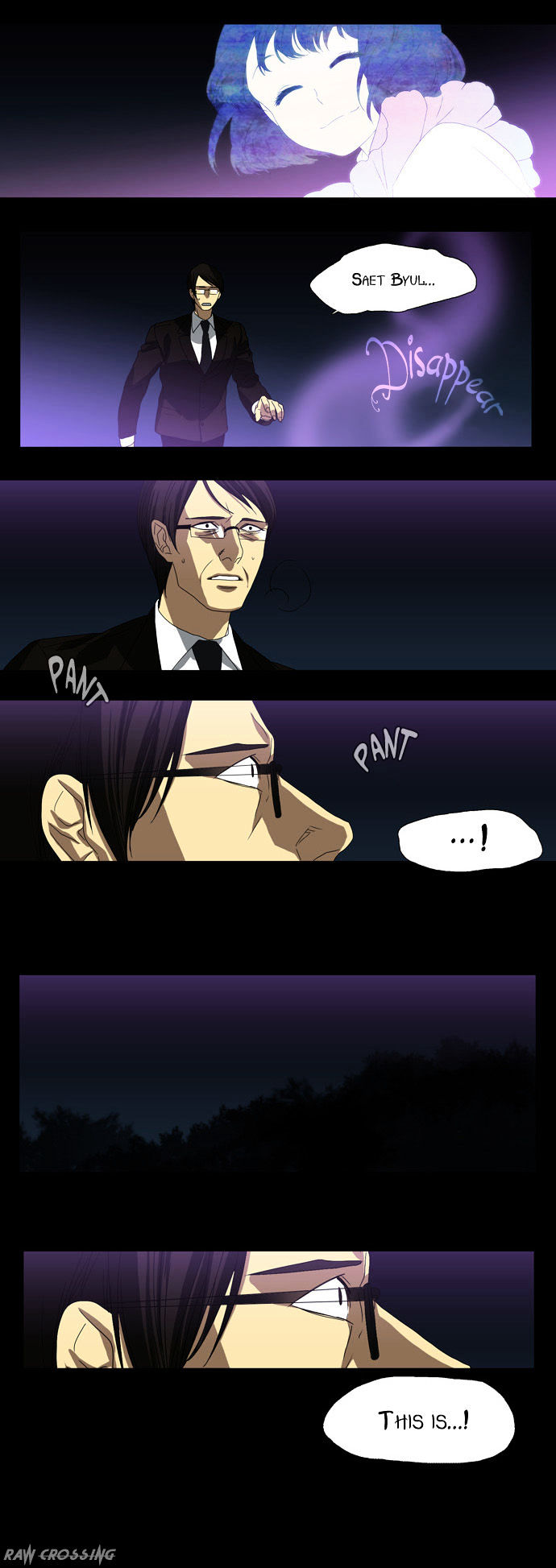 Supernatural Investigation Department chapter 49 - page 7