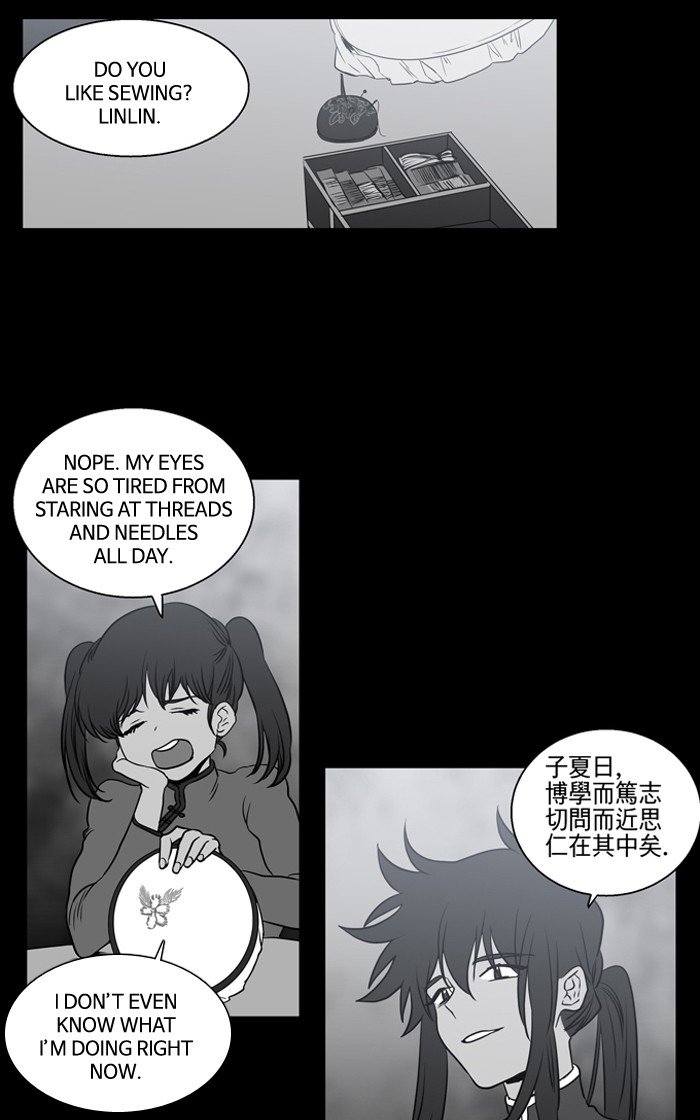 Supernatural Investigation Department chapter 179 - page 29