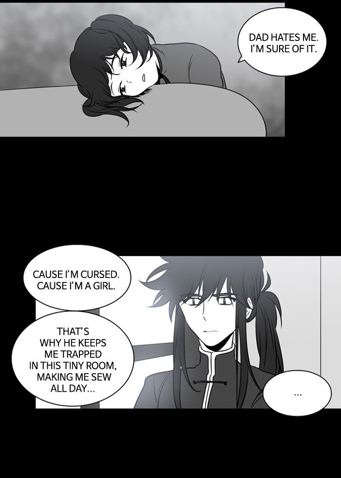 Supernatural Investigation Department chapter 179 - page 31