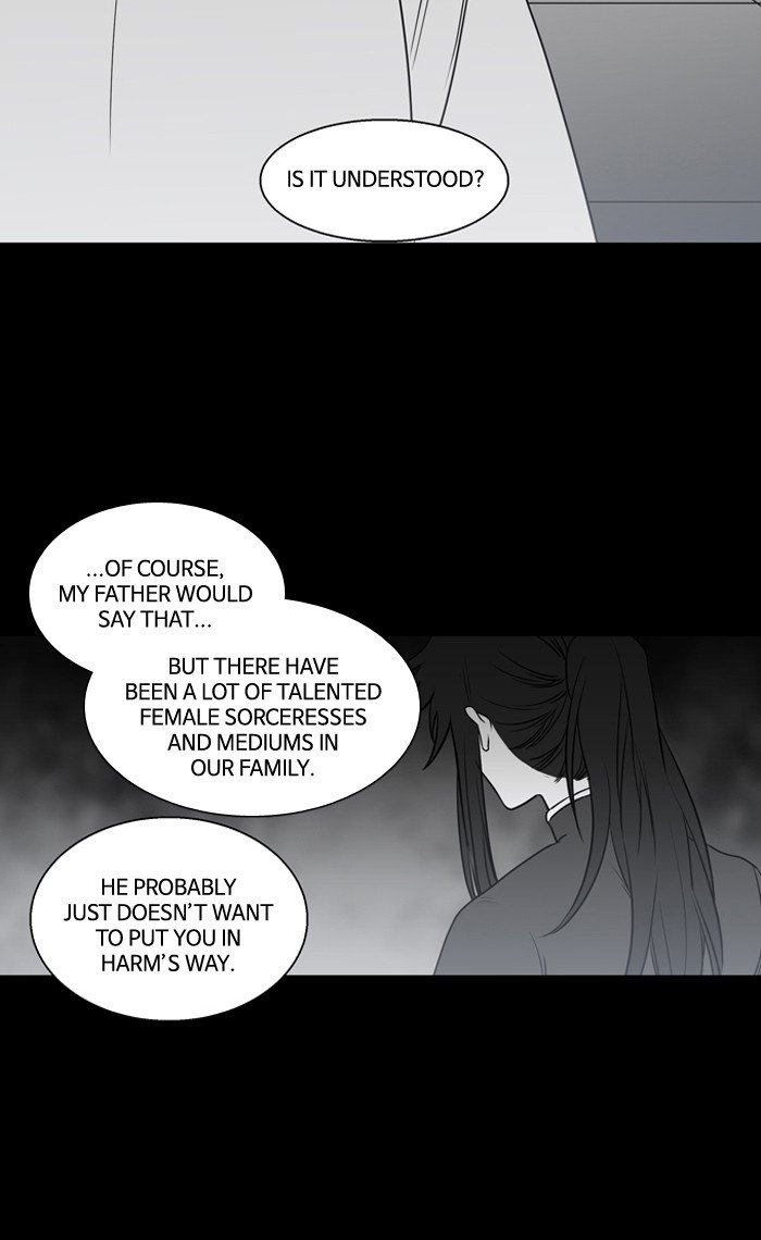 Supernatural Investigation Department chapter 179 - page 38
