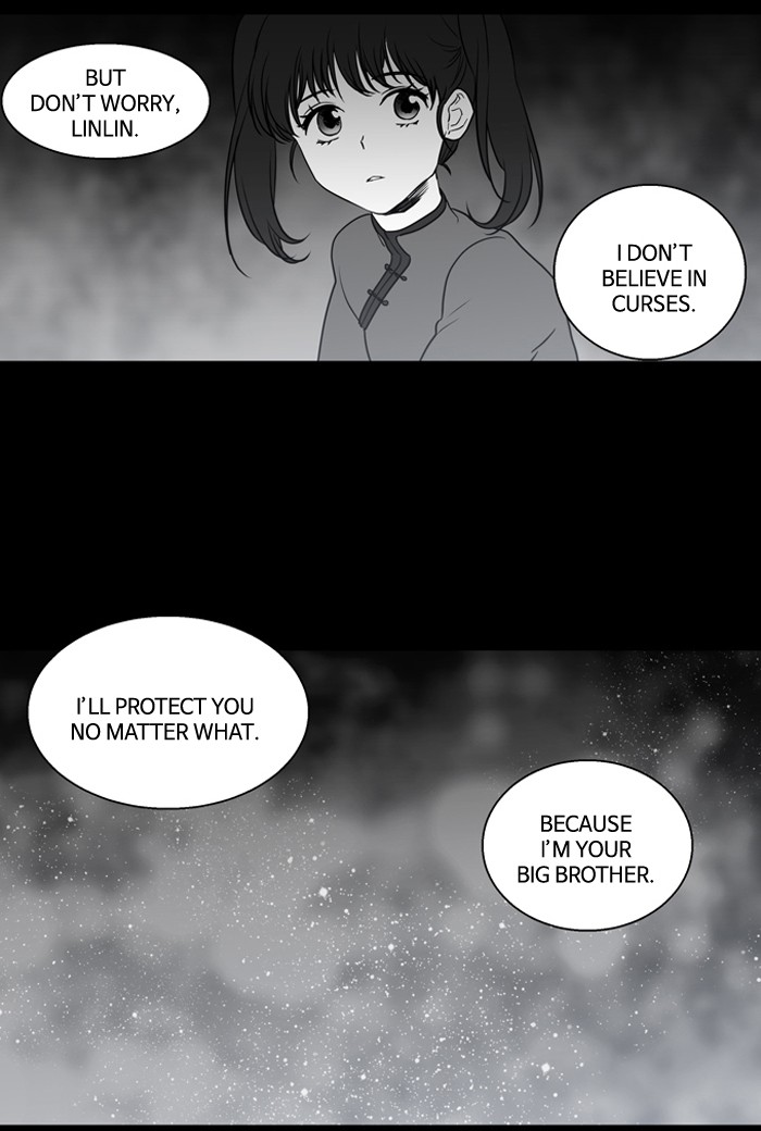 Supernatural Investigation Department chapter 179 - page 39