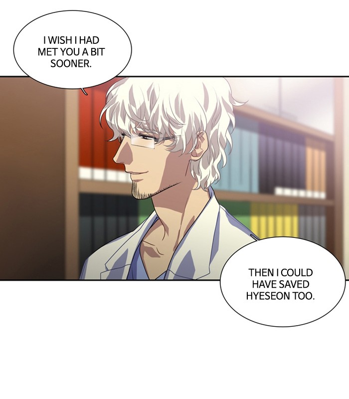 Supernatural Investigation Department chapter 140 - page 10