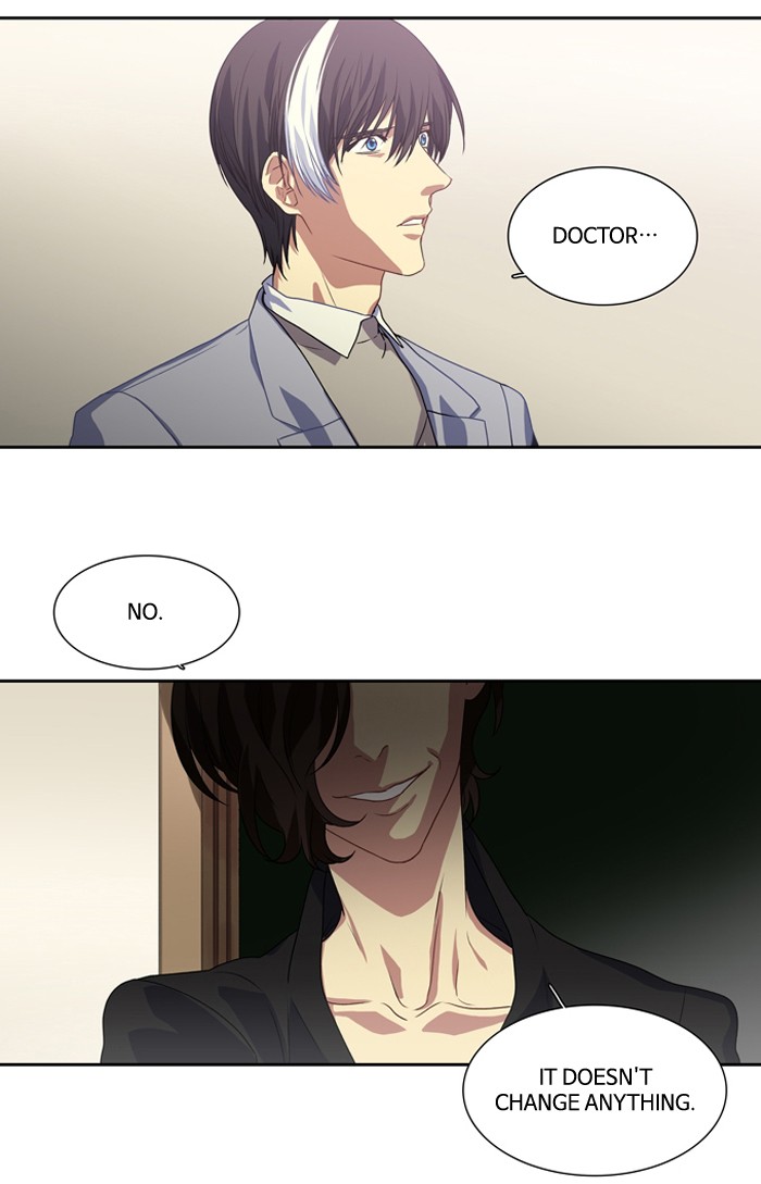 Supernatural Investigation Department chapter 140 - page 11