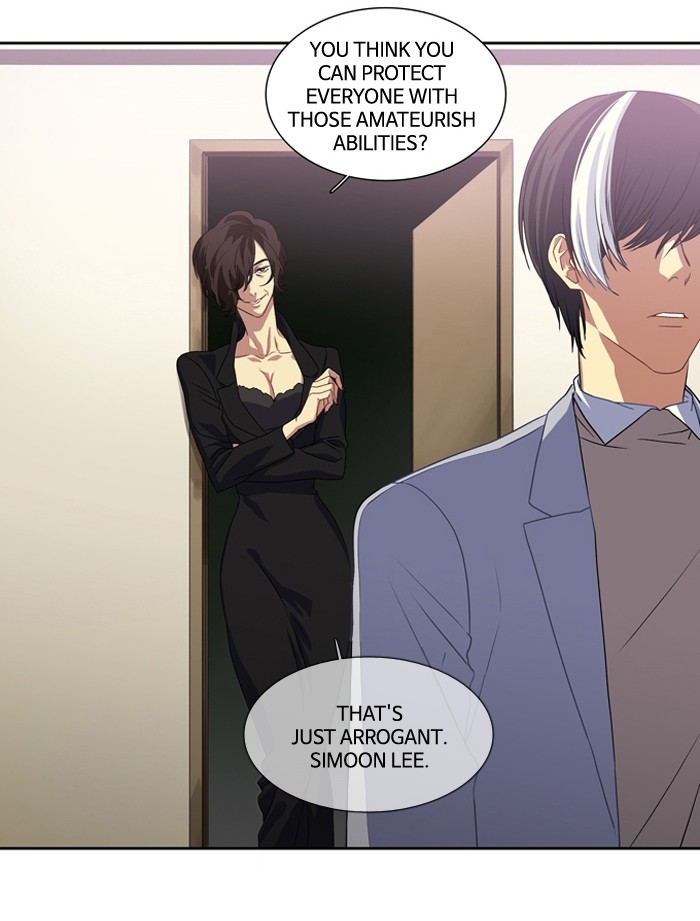 Supernatural Investigation Department chapter 140 - page 12
