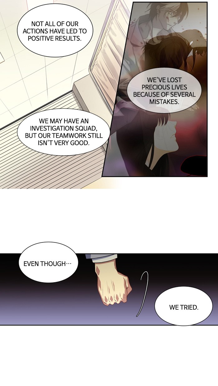 Supernatural Investigation Department chapter 140 - page 2