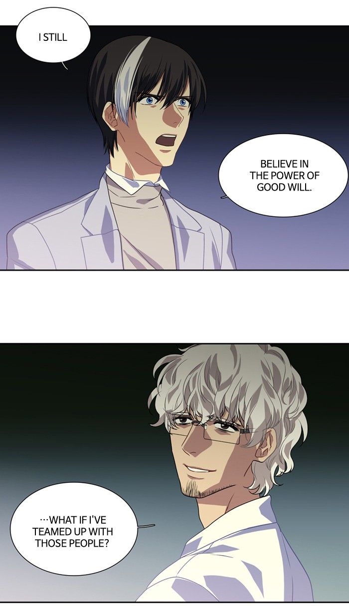 Supernatural Investigation Department chapter 140 - page 7