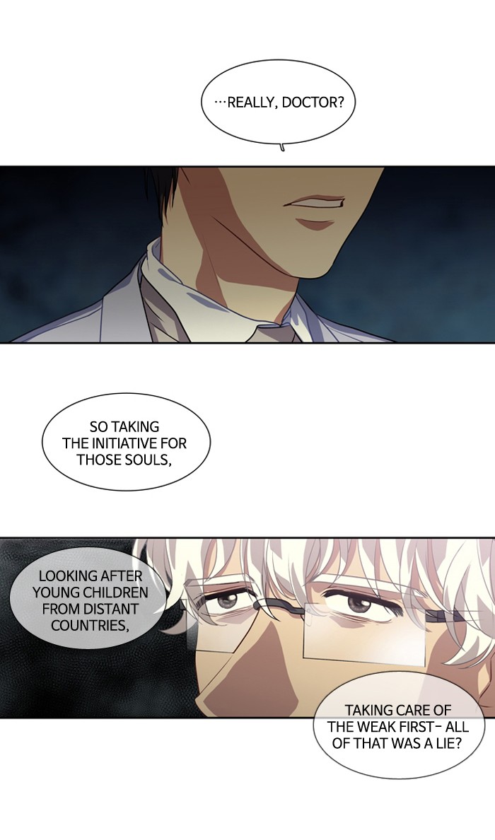 Supernatural Investigation Department chapter 140 - page 8