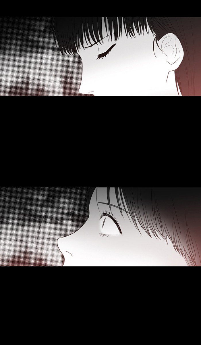 Supernatural Investigation Department chapter 226 - page 26