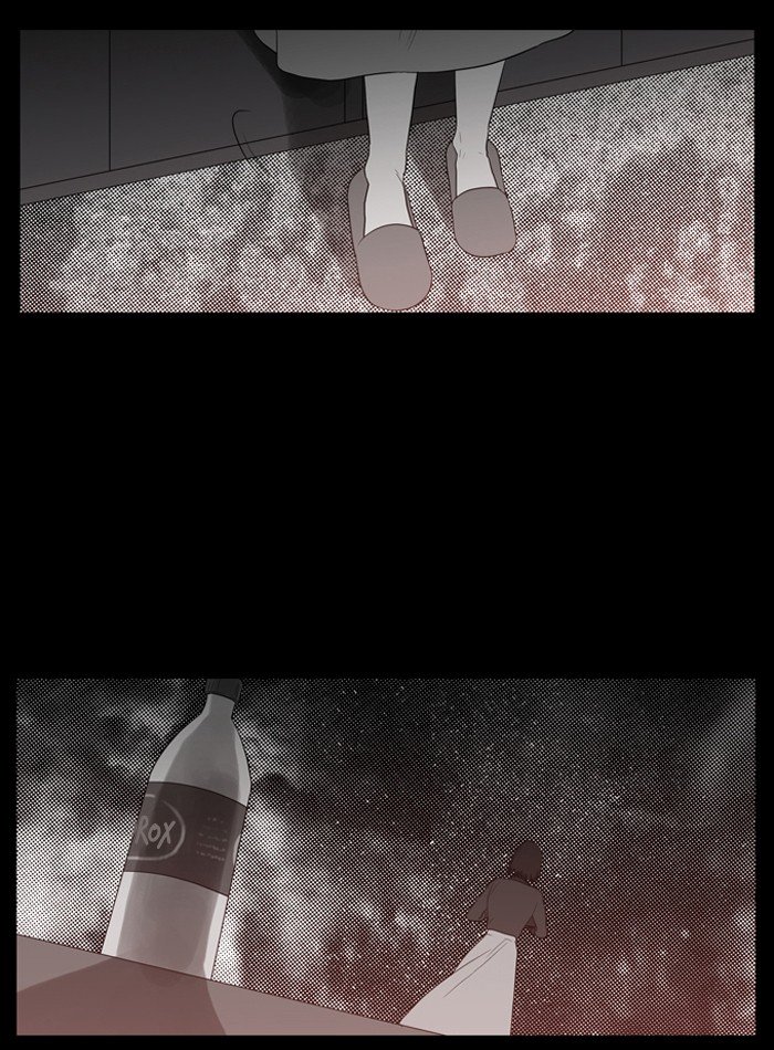 Supernatural Investigation Department chapter 226 - page 28