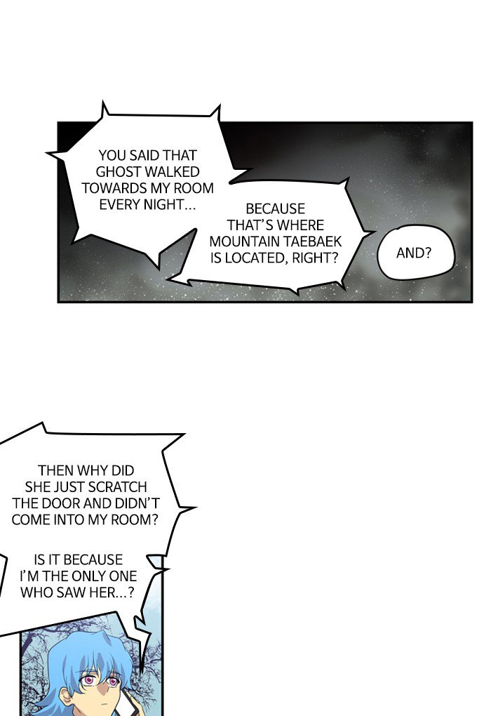Supernatural Investigation Department chapter 226 - page 6