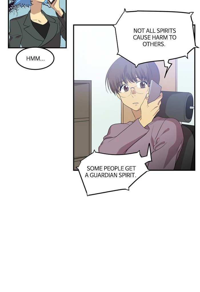 Supernatural Investigation Department chapter 226 - page 7