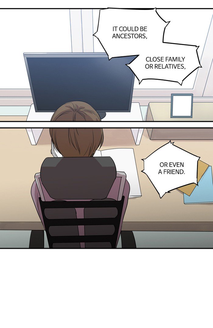 Supernatural Investigation Department chapter 226 - page 8