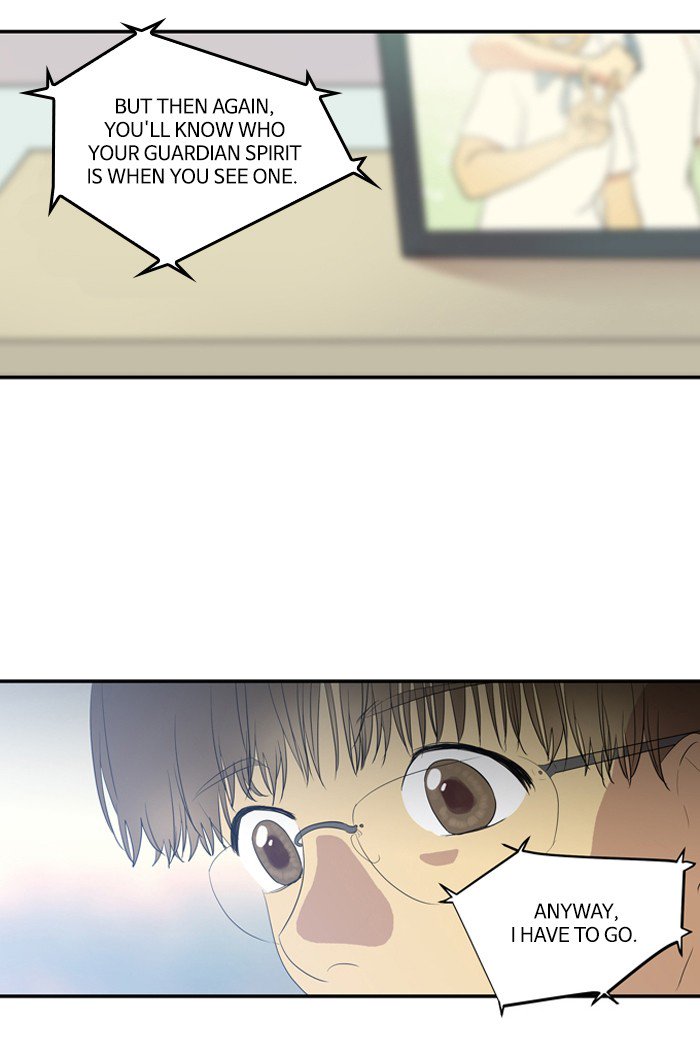 Supernatural Investigation Department chapter 226 - page 9