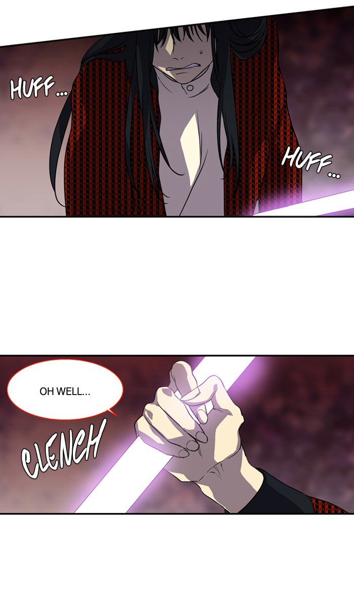 Supernatural Investigation Department chapter 180 - page 15