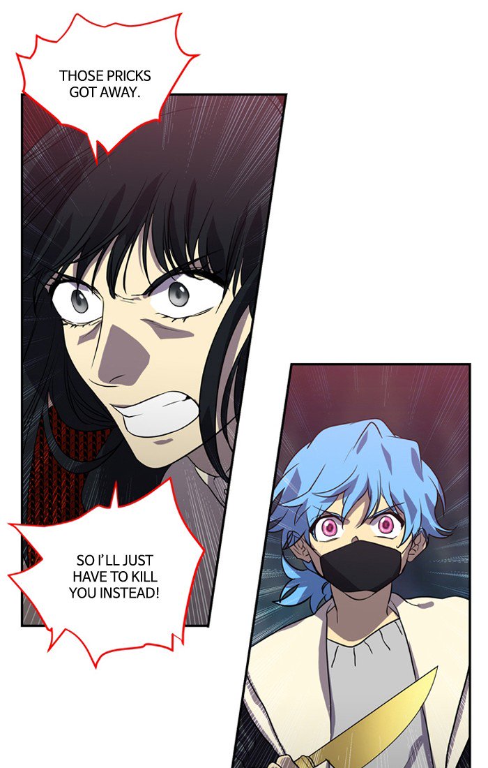 Supernatural Investigation Department chapter 180 - page 16