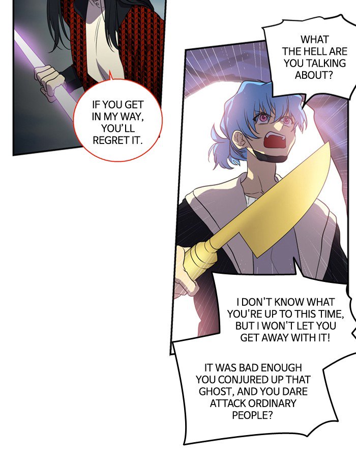 Supernatural Investigation Department chapter 180 - page 2