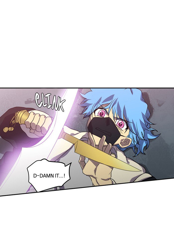 Supernatural Investigation Department chapter 180 - page 24