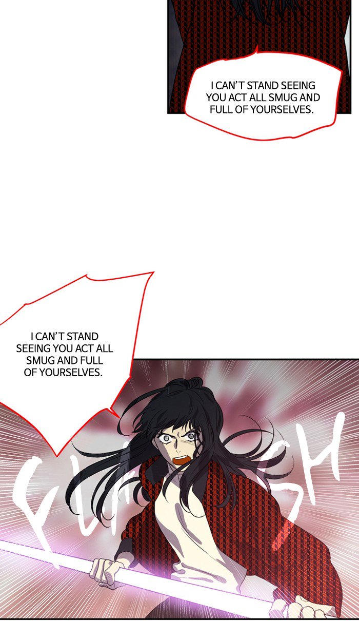 Supernatural Investigation Department chapter 180 - page 8