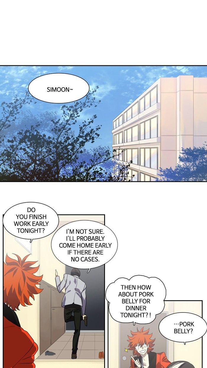 Supernatural Investigation Department chapter 127 - page 1