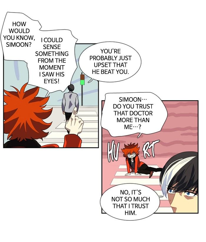 Supernatural Investigation Department chapter 127 - page 13