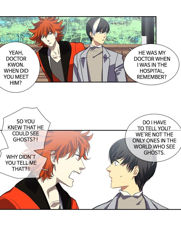 Supernatural Investigation Department chapter 127 - page 6