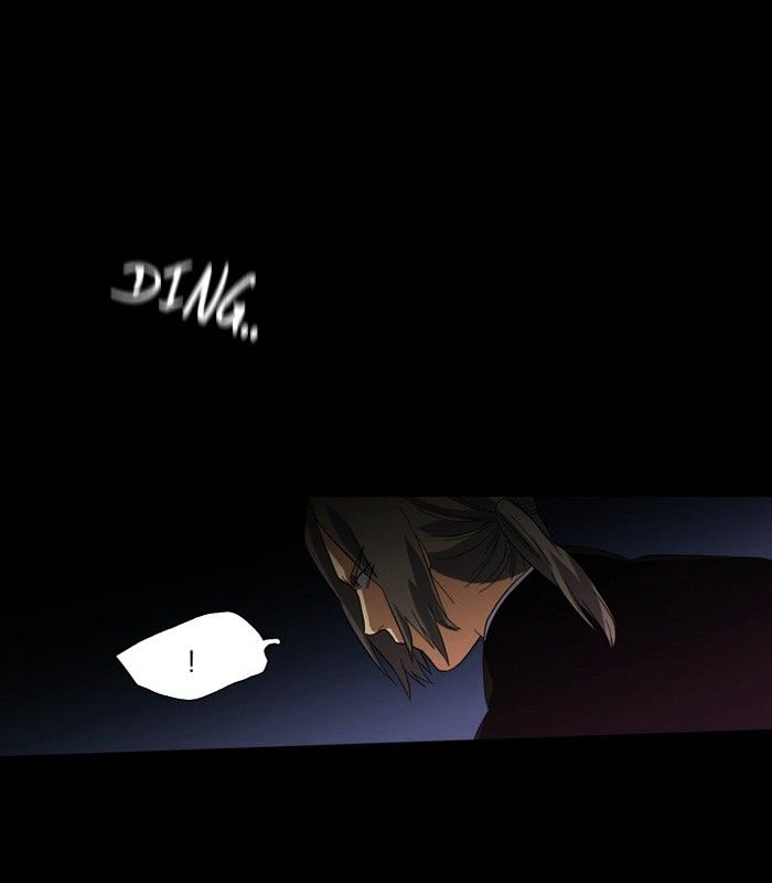 Supernatural Investigation Department chapter 91 - page 21