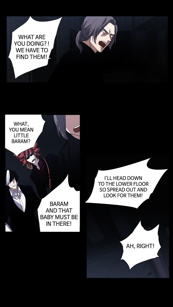 Supernatural Investigation Department chapter 91 - page 25