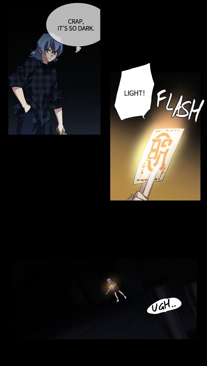 Supernatural Investigation Department chapter 91 - page 5