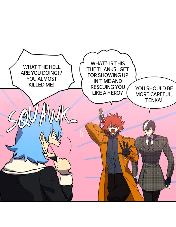 Supernatural Investigation Department chapter 181 - page 1