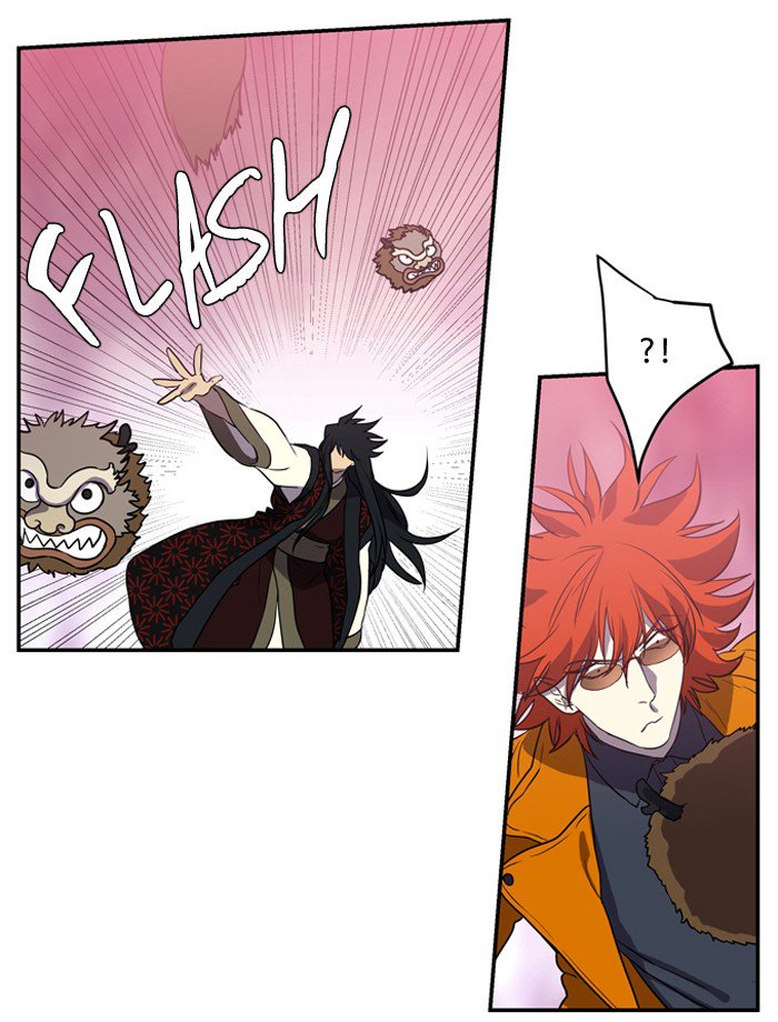 Supernatural Investigation Department chapter 181 - page 13