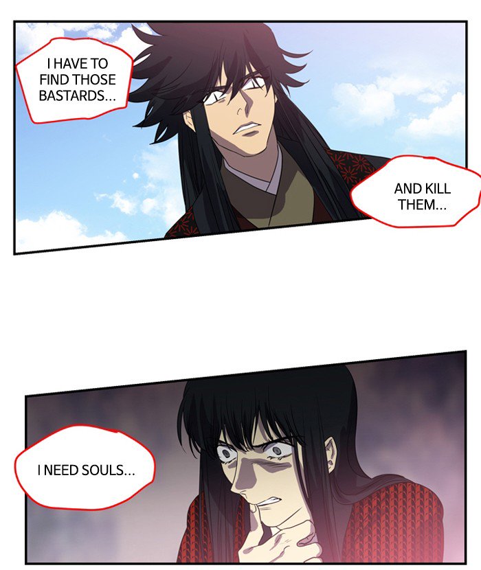 Supernatural Investigation Department chapter 181 - page 19