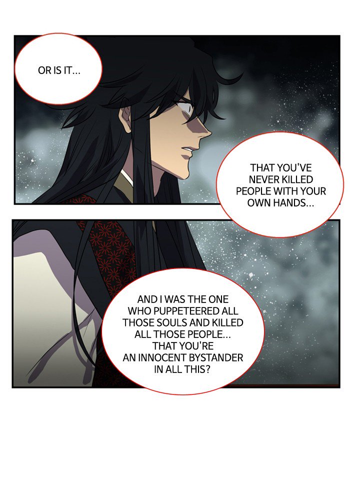 Supernatural Investigation Department chapter 181 - page 23