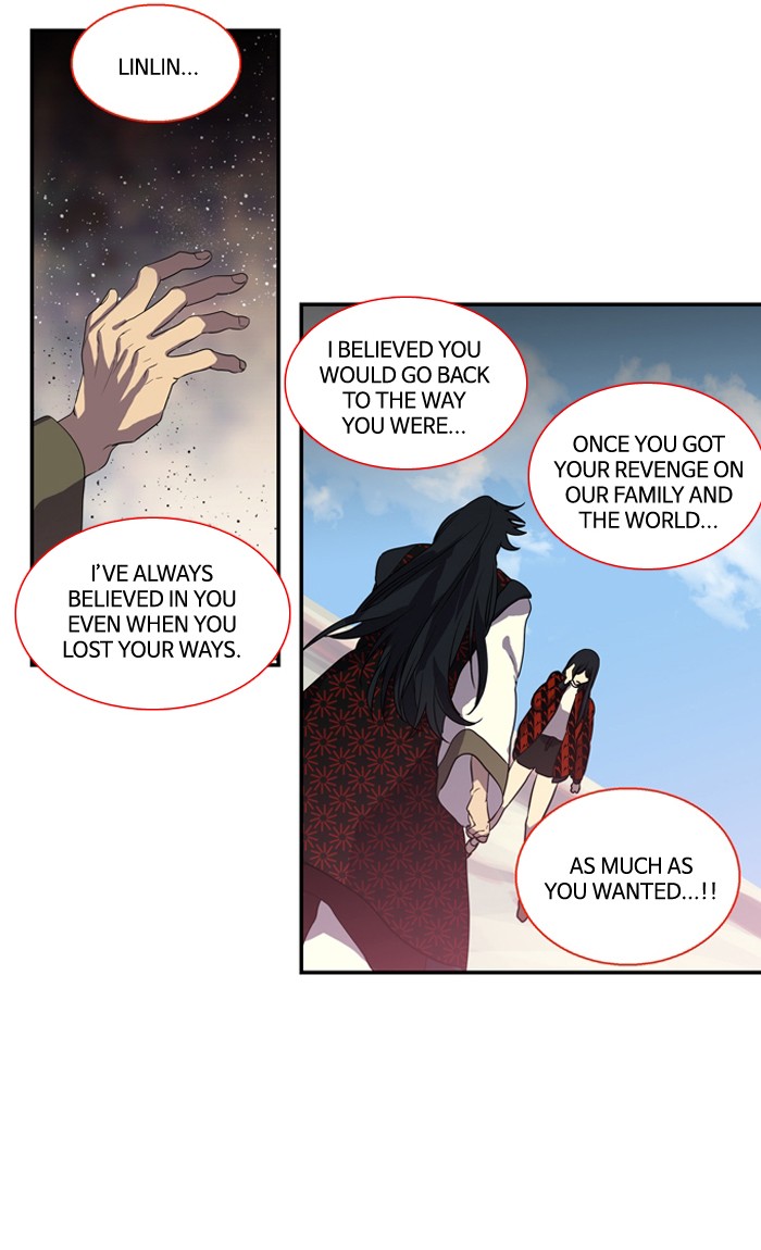 Supernatural Investigation Department chapter 181 - page 27