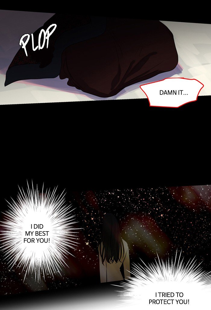 Supernatural Investigation Department chapter 181 - page 33