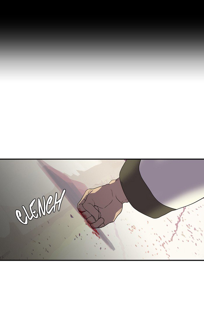 Supernatural Investigation Department chapter 181 - page 36