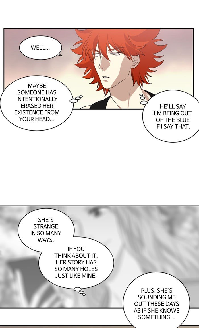 Supernatural Investigation Department chapter 227 - page 10