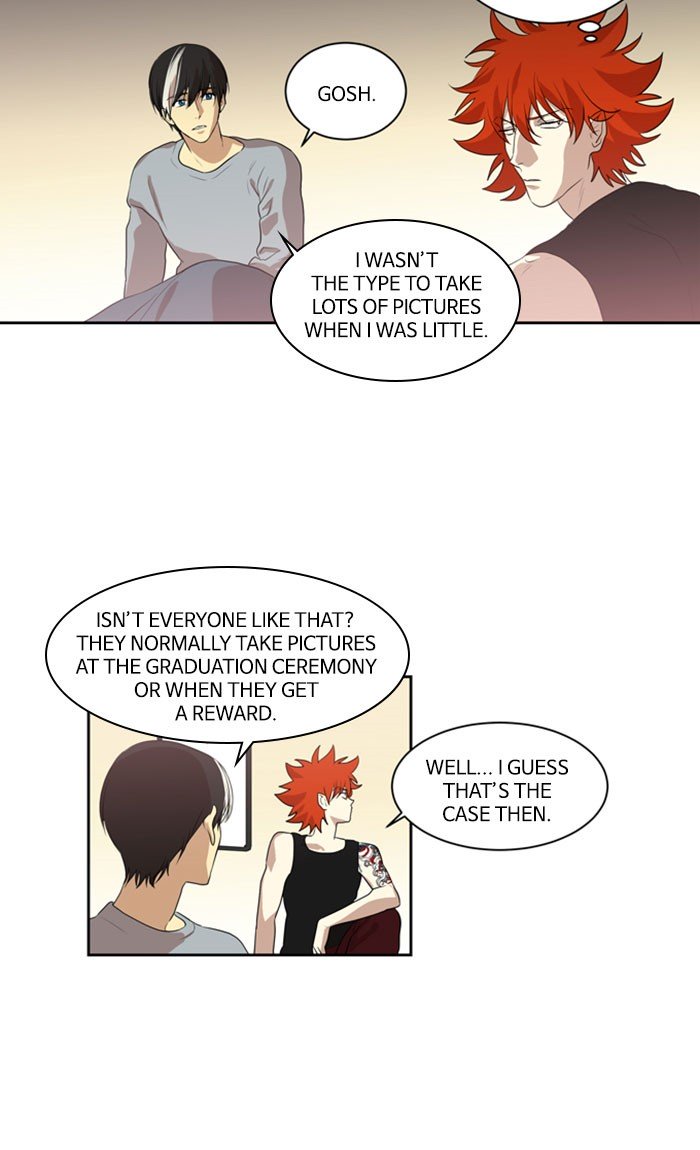 Supernatural Investigation Department chapter 227 - page 11