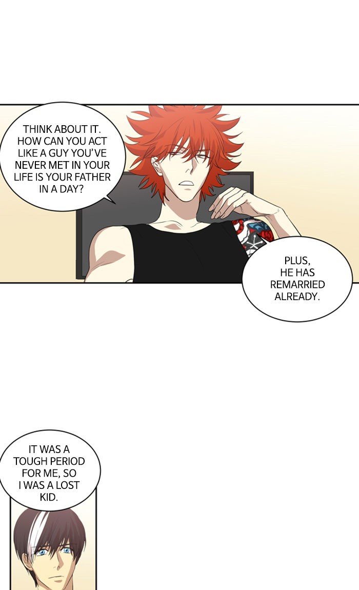 Supernatural Investigation Department chapter 227 - page 13