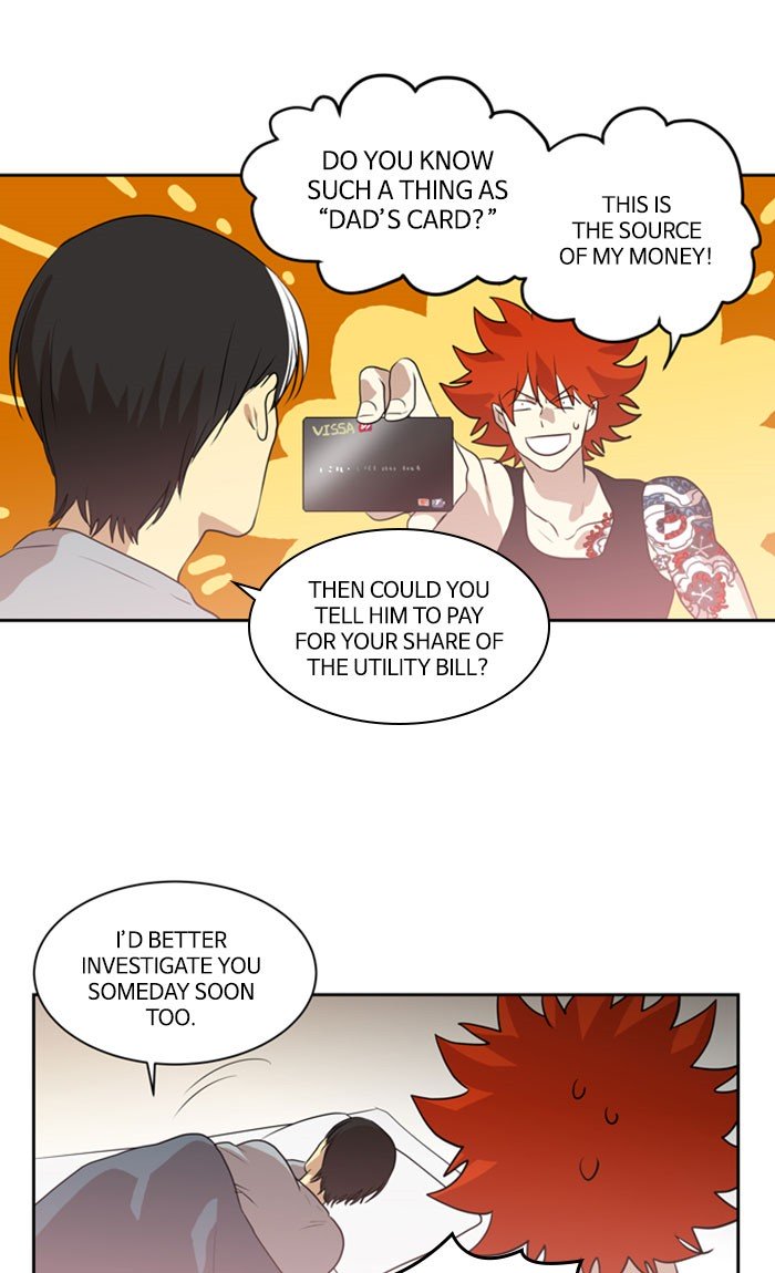 Supernatural Investigation Department chapter 227 - page 17