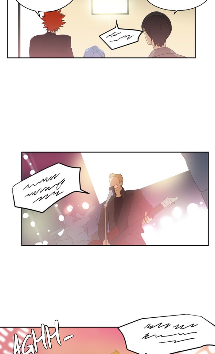 Supernatural Investigation Department chapter 227 - page 23